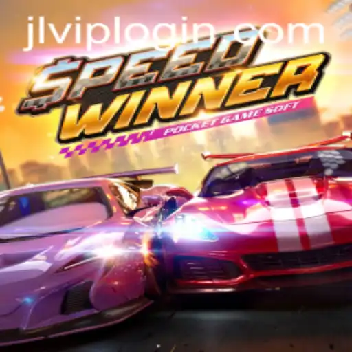 Unleashing the Thrills of SpeedWinner: A Comprehensive Guide to the High-Octane Racing Phenomenon