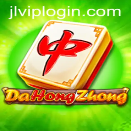 Exploring DaHongZhong: A Modern Mahjong Adventure